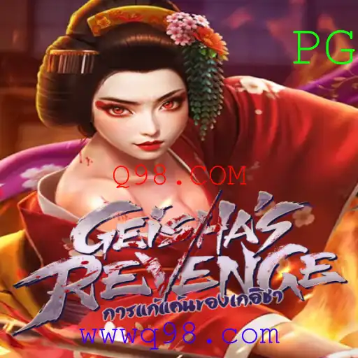 Q98.COM Casino App