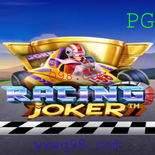 Q98.COM Casino App